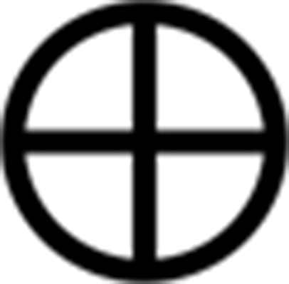 The astronomical symbol of earth represents either the four quadrants of the world or the four continents. (Public Domain)