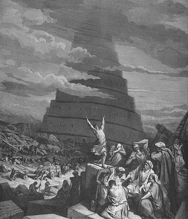La confusión de lenguas, que representa la Torre de Babel del mito abrahámico, de Gustave Doré, (1865) (Dominio público)