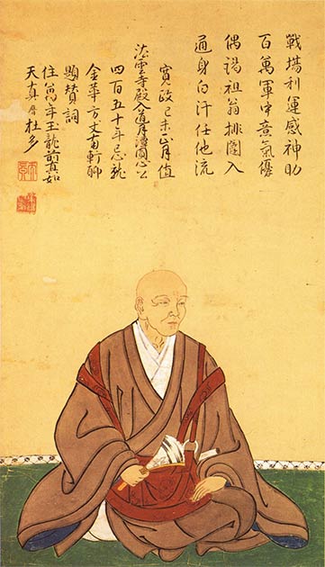 The warrior Akamatsu Norimura who built the first fort where Himeji Castle stands today (Public domain)