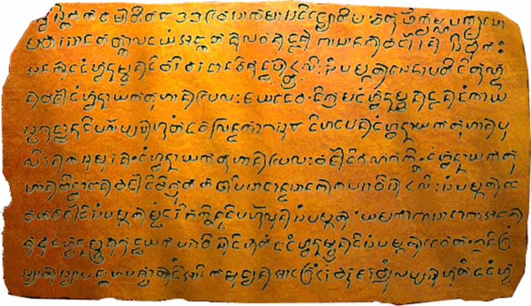 A Word On Polyglots Of The Ancient World | Ancient Origins