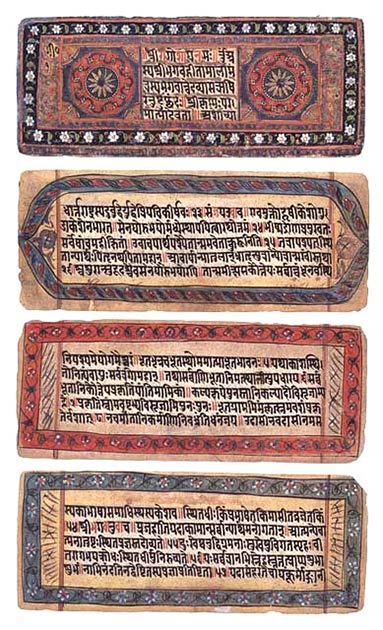 A 19th-century Sanskrit manuscript of the ‘Bhagavad Gita,’ Devanagari script. (Public Domain)