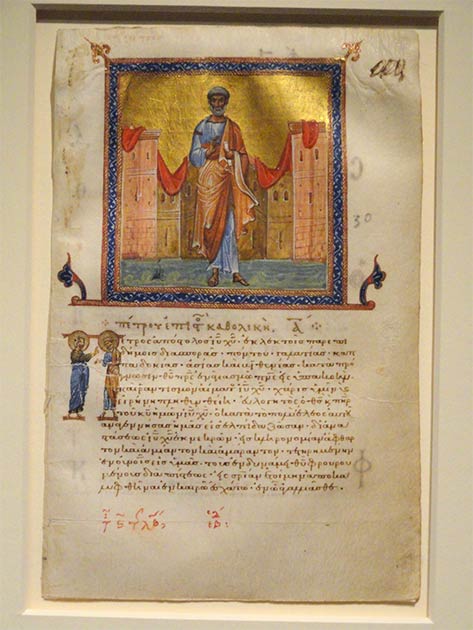 The Epistles of Saint Peter: a single page from a New Testament manuscript psalter from 1084 AD in Constantinople. (Daderot / CC0)