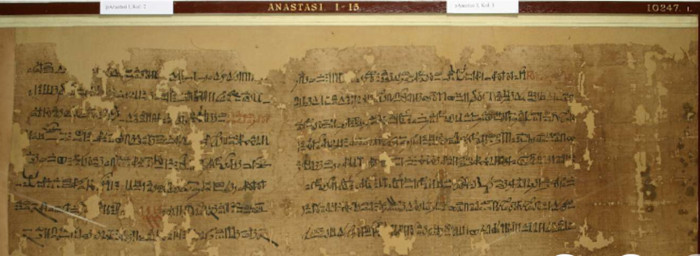 Part of the Anastasi Papyrus.