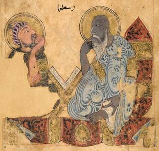 Aristotle depicted in a medieval Arabic manuscript