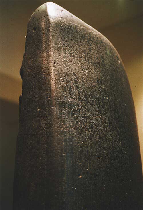 Hammurabi’s code echoes in today's laws and legal systems. 