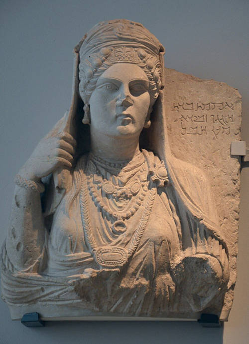 Representative image: A limestone funerary bust from Palmyra, Syria