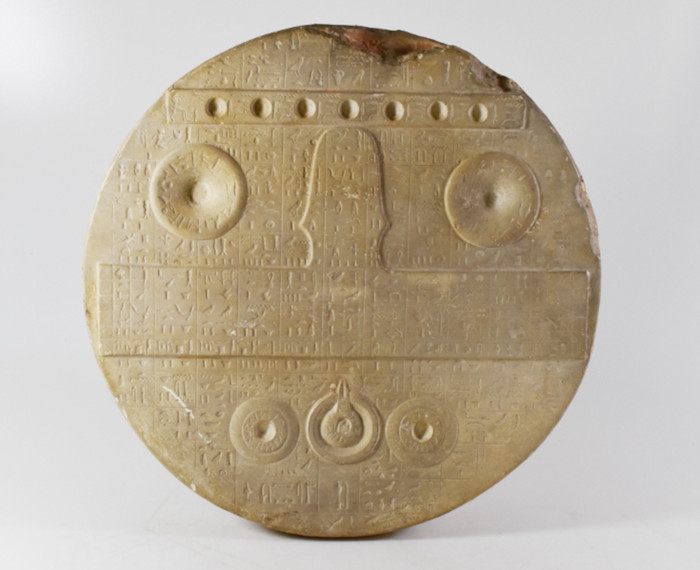 A clear unenhanced photo of the stone tablet designated as the offering table of Defdji, 