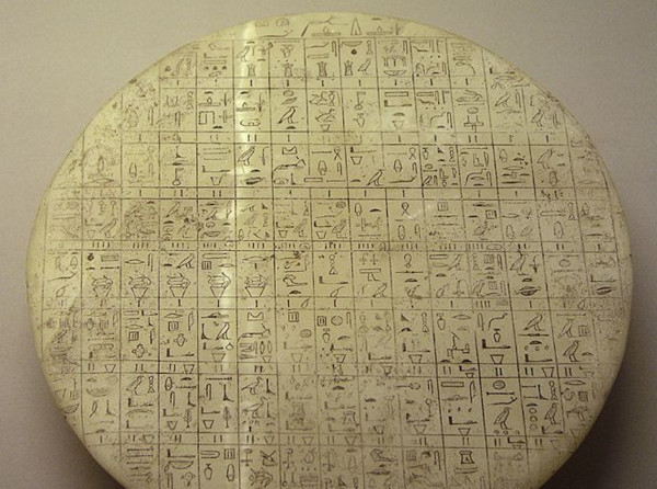 A flat offering table covered with hieroglyphs