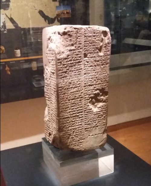 The Sumerian King List stele