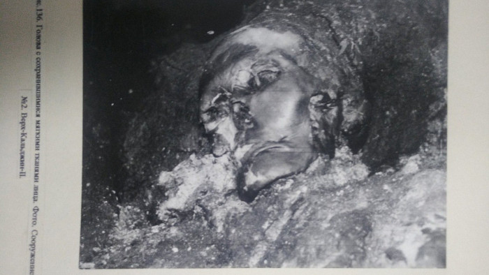 The face of the mummy