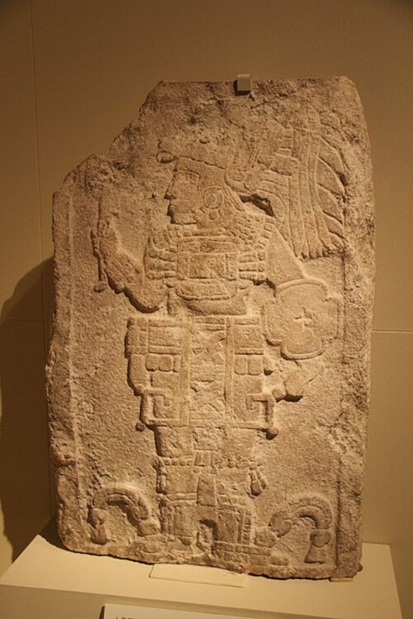 Stele, Campeche, Late Classic