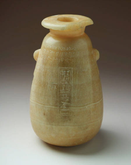 Egyptian alabastron inscribed with the name of Persian ruler Xerxes I