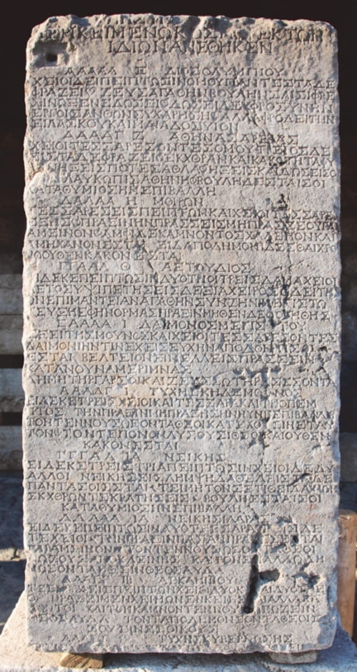 Inscription on Face A of the astragalos oracle monument
