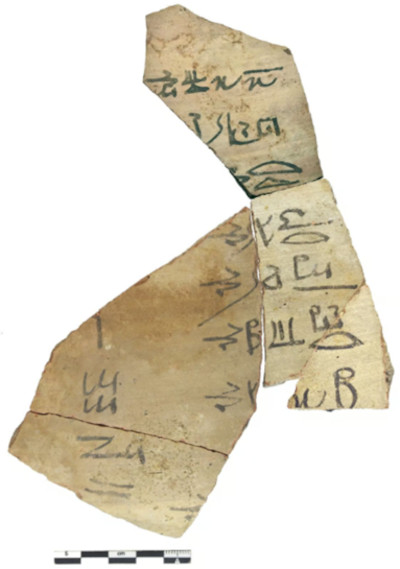 Fragmentary school text ostracon with hieratic script