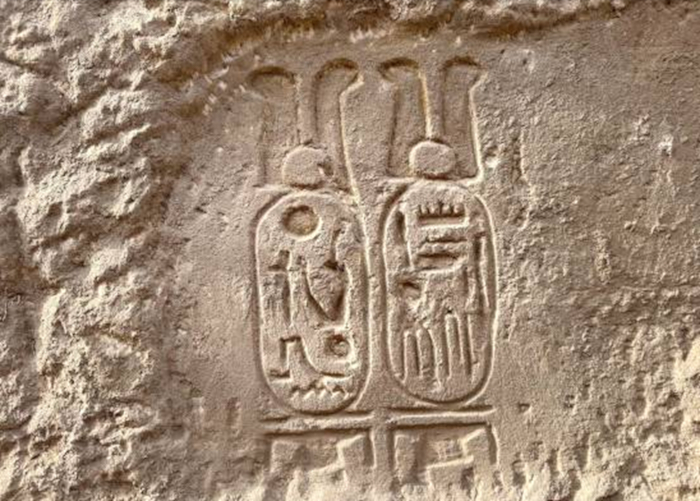 Cartouche of Ramses II discovered at the base of the pylon of the Ramesseum Temple in Egypt