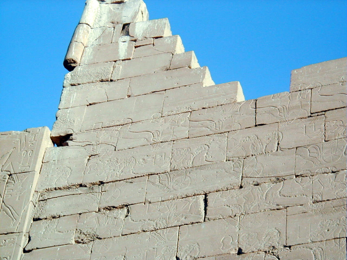 Engraved battle scenes on the Ramesseum's First Pylon, Thebes.