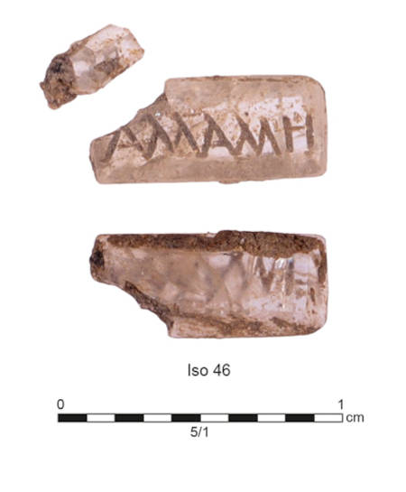 Intaglio engraved with what is perhaps a surname in Greek 