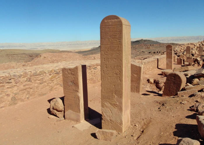 Stele stones at the remains of Temple of Hathor, Serabit el-Khadim