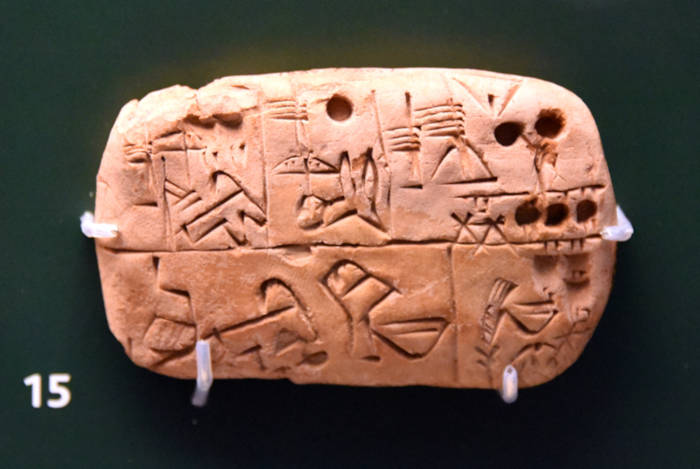 Cuneiform tablet