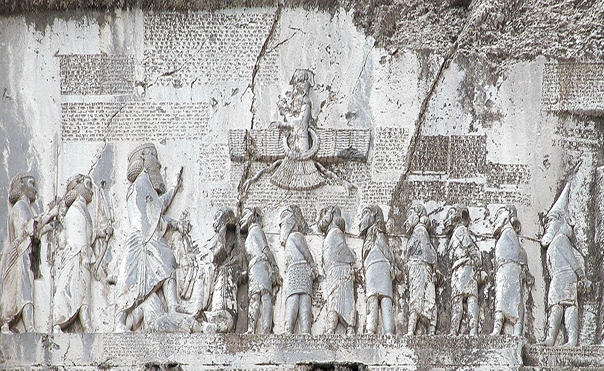 The Behistun Inscription was commissioned by Darius I of Persia