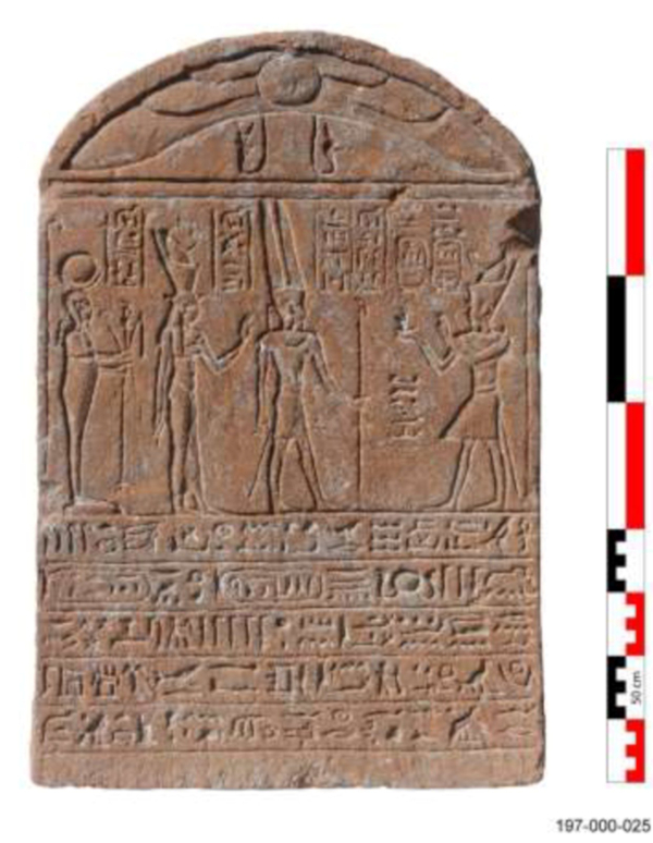 The stele recovered at Karnak, depicting Tiberius as a Pharaoh