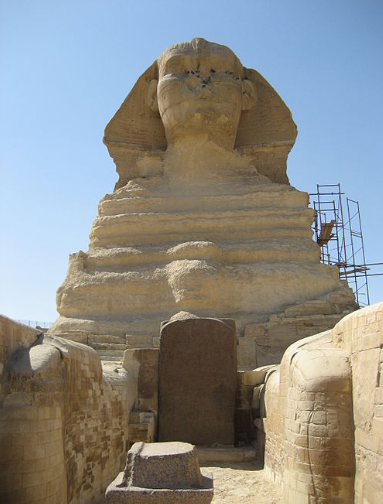 The Dream Stele of Thutmose IV 