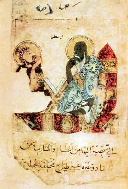 Islamic illustration of Aristotle teaching a student. (Public domain)