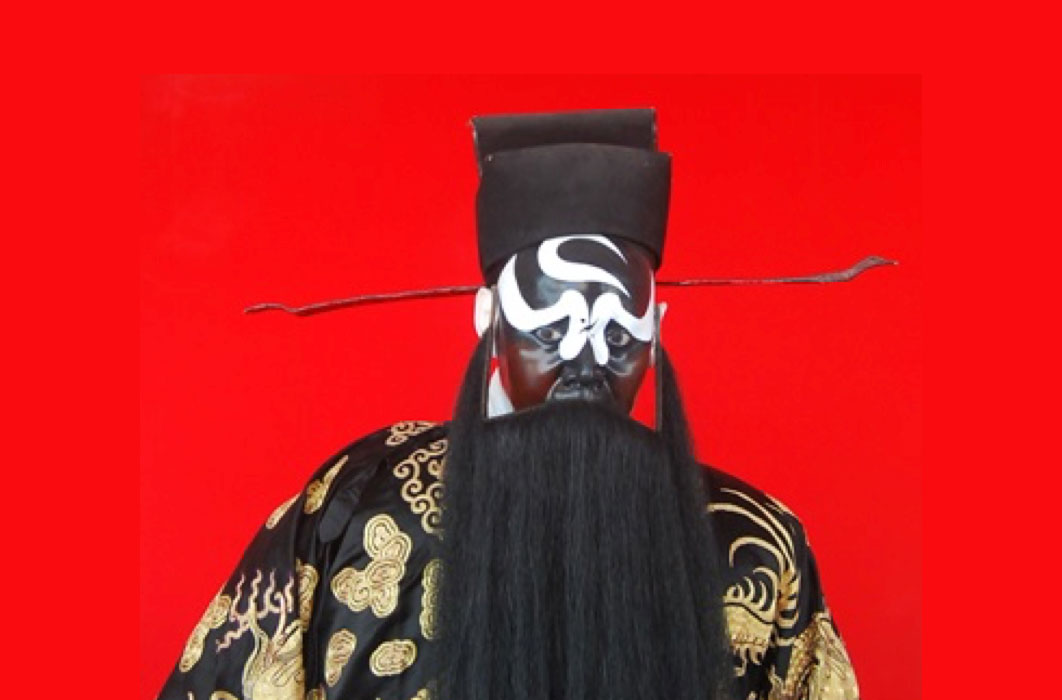Bao Zheng in Beijing opera (Shizhao/ CC BY 3.0)