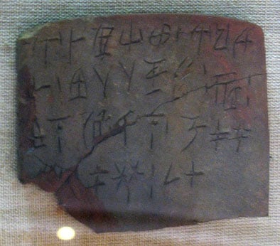 Linear A Writing