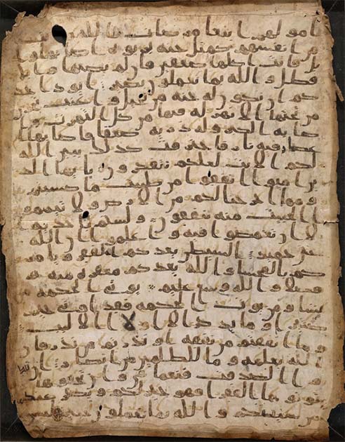 The Sana'a manuscripts are one of the oldest Quranic ancient manuscripts in existence. This is the recto side of the Stanford '07 folio. (Public domain)