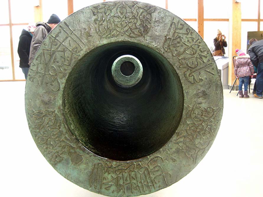 Muzzle view of the Great Turkish Bombard Cannon 