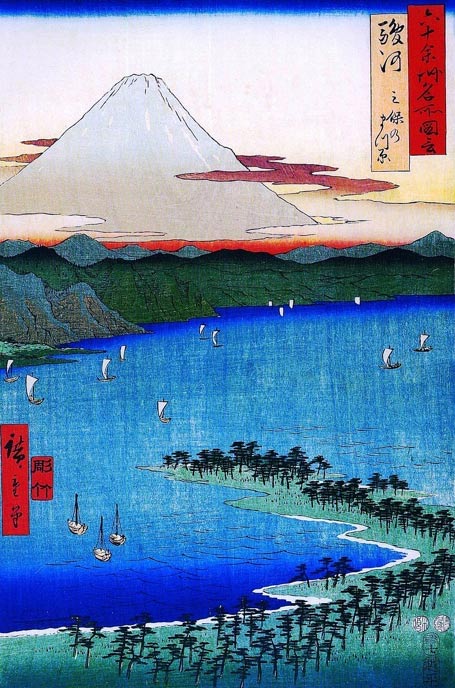 Traditional Japanese artwork with Mount Fuji in the distance.