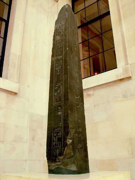 One of a pair of obelisks of Nactanebo II which were originally located at Hermopolis (modern-day Al-Ashmunayn) and are now on display at the British Museum in London. (Public domain)