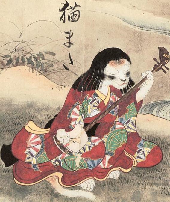 A peaceful Bakeneko (identified as “Nekomata” but without the split tail.) (1737) Sawaki Suushi