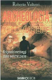 Archaeology of the Invisible