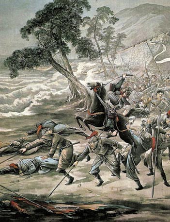 The Second Mongol Invasion of Japan