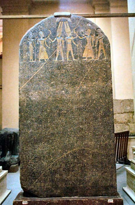 The Merneptah Stele, known as the Israel stela, from the Egyptian Museum in Cairo. 