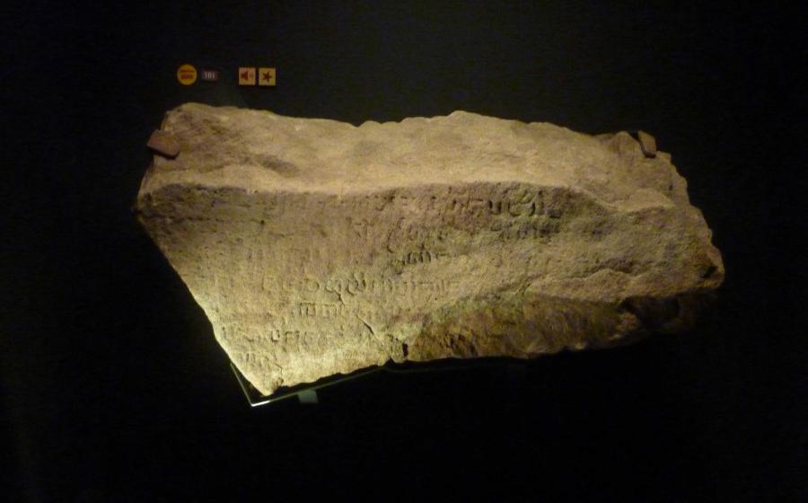 Singapore Stone