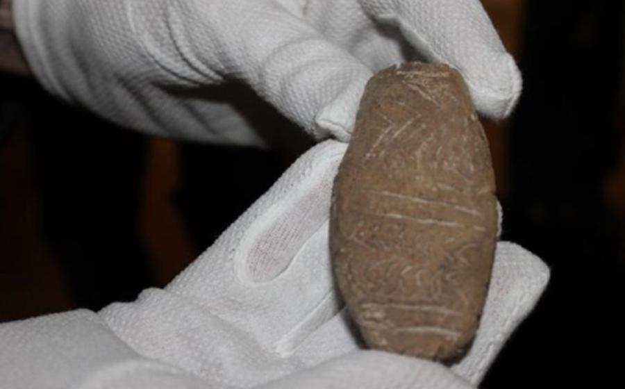 Tablet hypothesized to be the oldest writing ever discovered.