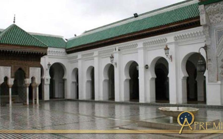 Courtyard, Al-Qarawiyyin University, Fes. Morocco