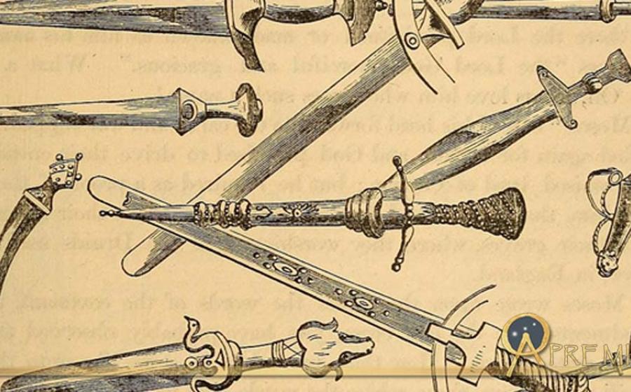 Ancient Hebrew Swords.
