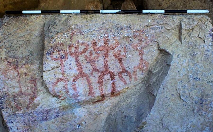 Ancient rock art discovered in Egypt