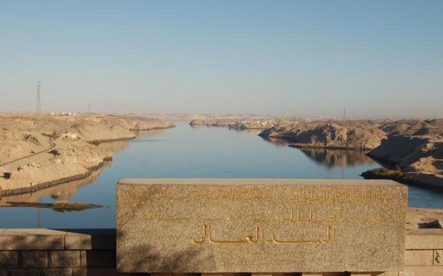 Aswan high dam
