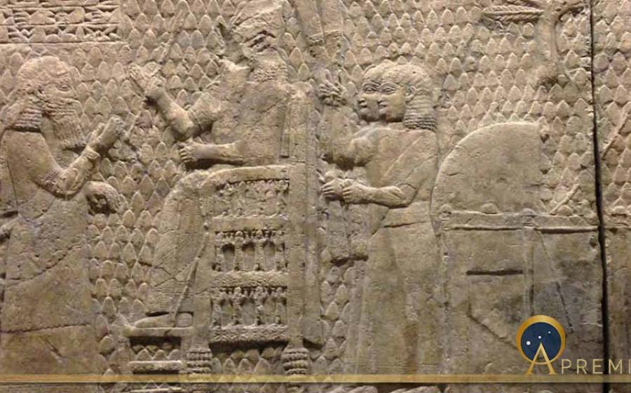 Azekah Inscription | Ancient Origins