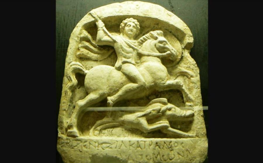 Bas-relief of a Thracian god, 3rd century BC, exhibited in Teteven History Museum.	Source: Spiritia/CC BY-SA 3.0	