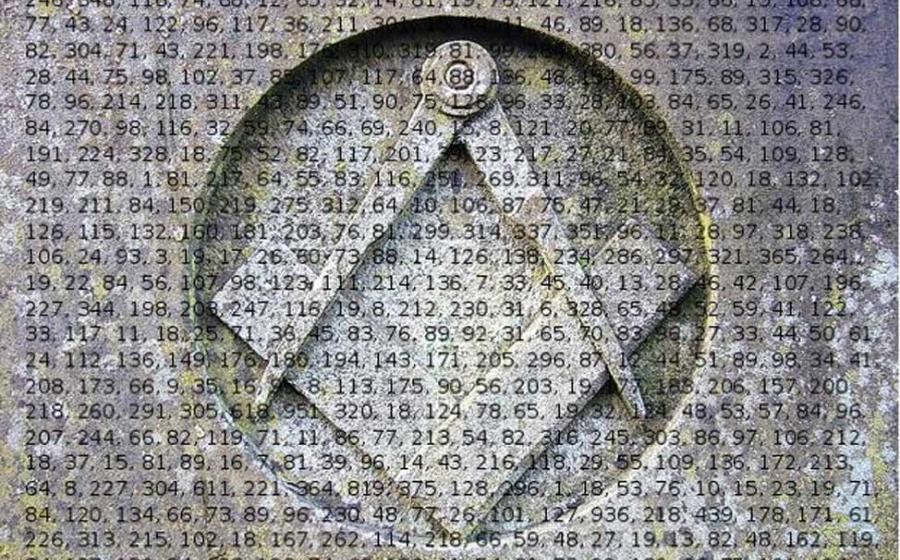 Square & compasses (Insignia of Freemasons) carved into stone. (Public Domain) Part of The Beale Papers Names Cipher C3. 