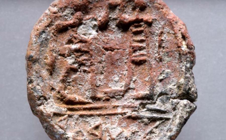 The most recent seal found at the excavation site near the Western Wall, Jerusalem.