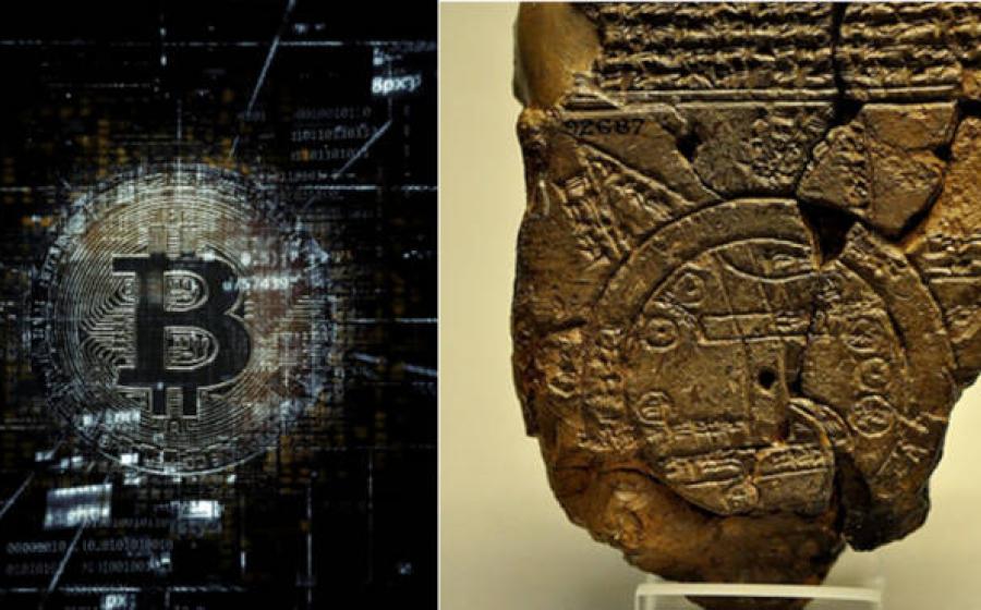 Left; Bitcoin Logo image, Right; Babylonian map of the world clay tablet.