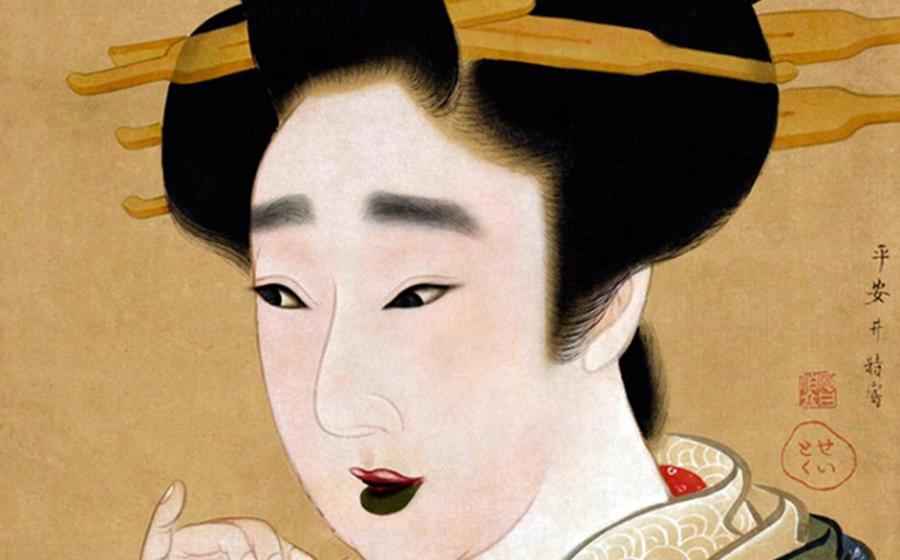 An Edo period painting showing a woman with teeth stained black by the practice of Ohaguro.