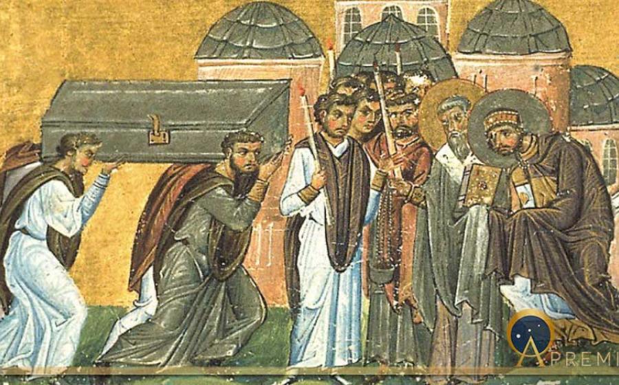 Emperor Theodosius II welcomes the relics of St. John Chrysostom. Holy Apostles Church (Early 11th century) (Public Domain)